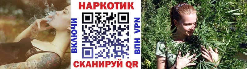 Наркошоп купить Конопля  Alpha-PVP  Амфетамин  НБОМе  Меф  КОКАИН  Сальск