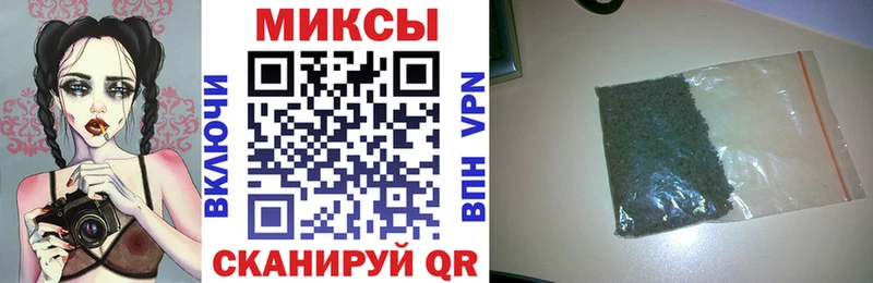 Купить где  Сальск  Бутират BDO 