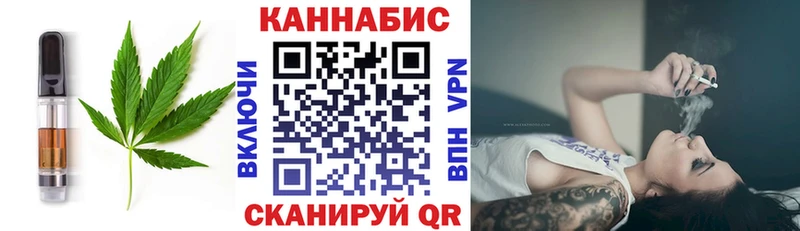 Купить где  Сальск  Canna-Cookies марихуана 