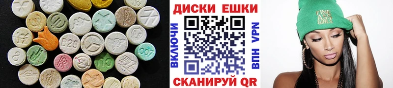 Купить  Сальск  Экстази Philipp Plein 