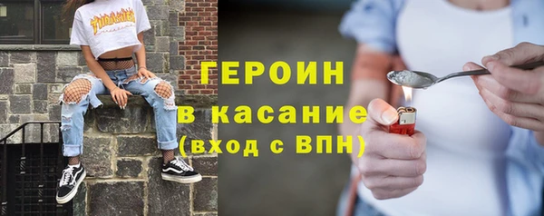 каннабис Коряжма