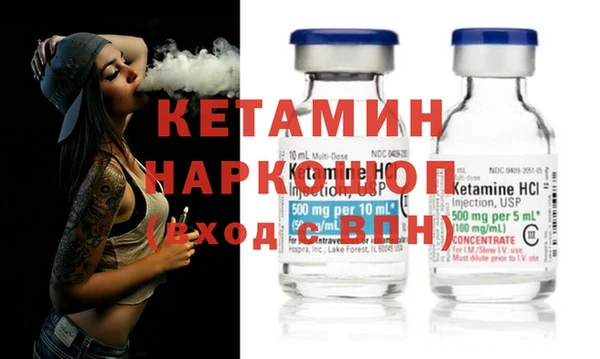 MDMA Premium VHQ Корсаков