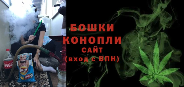 кокаин перу Костерёво