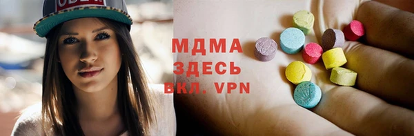 кокаин перу Костерёво