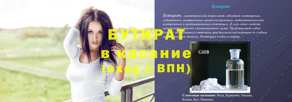 кокаин перу Костерёво