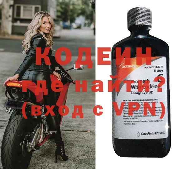 кокаин перу Костерёво