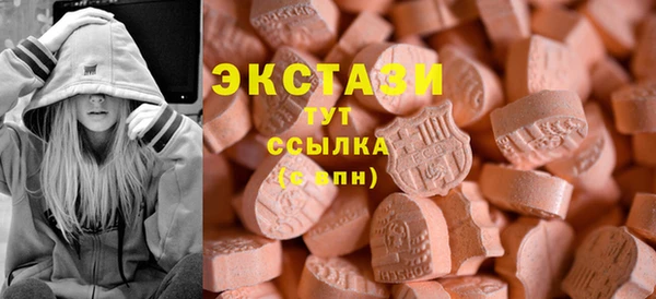 молекула духа Краснотурьинск
