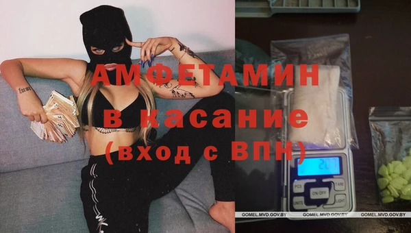 MDMA Premium VHQ Корсаков
