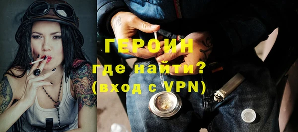 кокаин перу Костерёво
